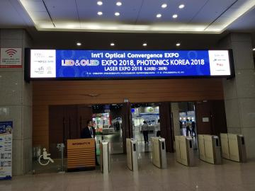 LED-OLED EXPO 전시회 2018.6.28